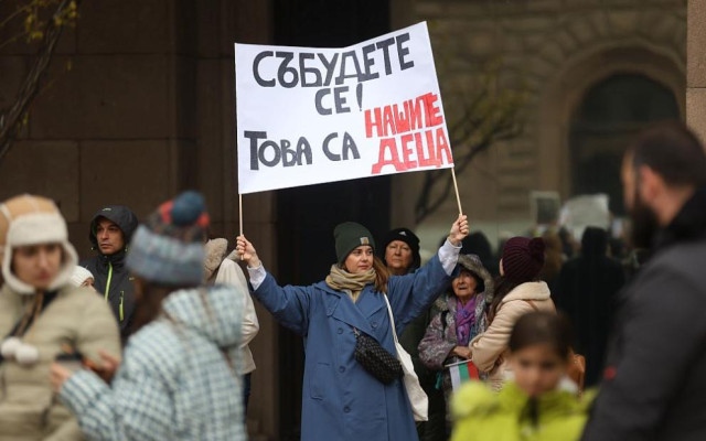 Протестите срещу войната на пътя продължават