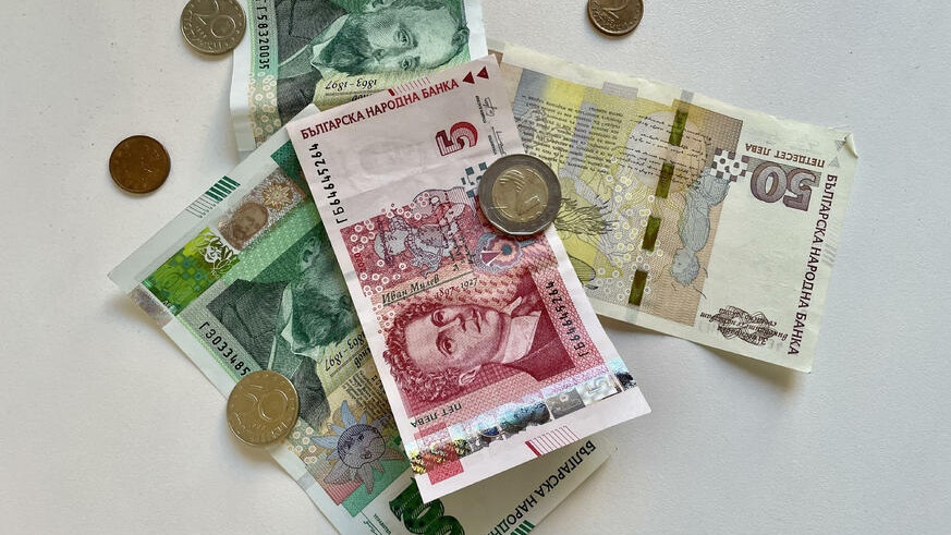 Отпускат финансова инжекция за над 1000 семейни компании