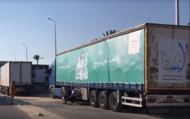 Израел забрани влизането на хуманитарна помощ в Газа