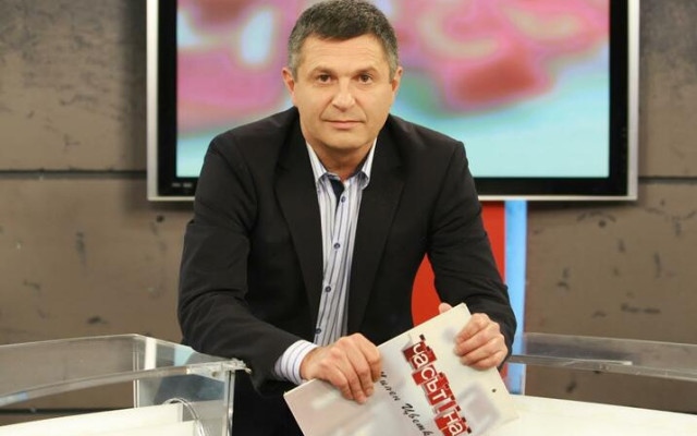 Пет години от смъртта на Милен Цветков
