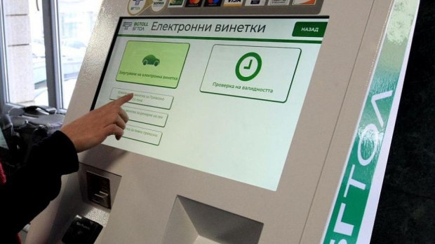 АПИ напомня за какво да внимаваме, когато купуваме винетка