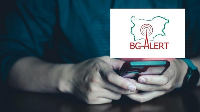 МВР министърът обясни защо системата BG-ALERT не се е задействала при дъждовете в Монтанско