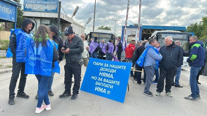 Синдикат "Образование" застава зад транспортните работници