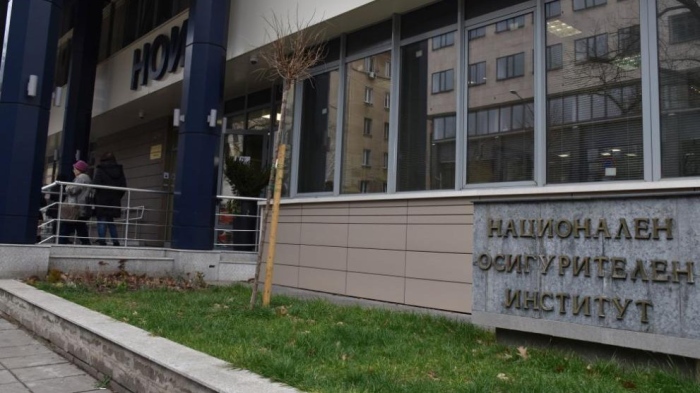 Надзорният съвет на НОИ е с нов председател