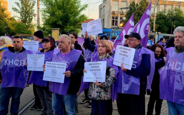 Протестиращите казаха &quot;не&quot; на предложението на Терзиев