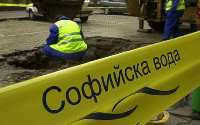 Спират водата в 3 столични квартала утре заради ремонт
