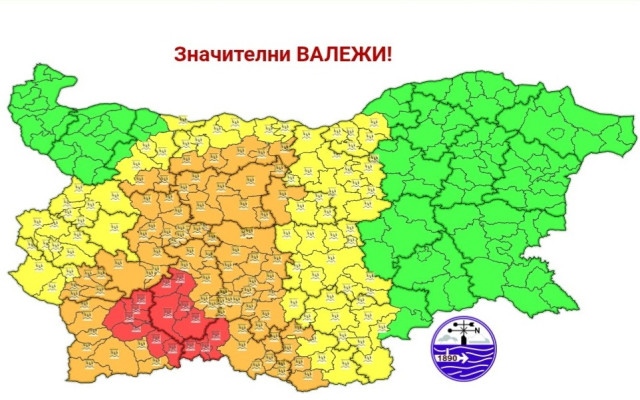 Обявиха червен, оранжев и жълт код за порои на 25 май