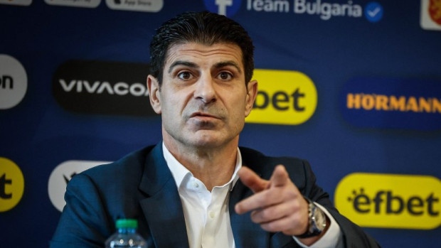 БФС обяви съдбовен ден за българския футбол