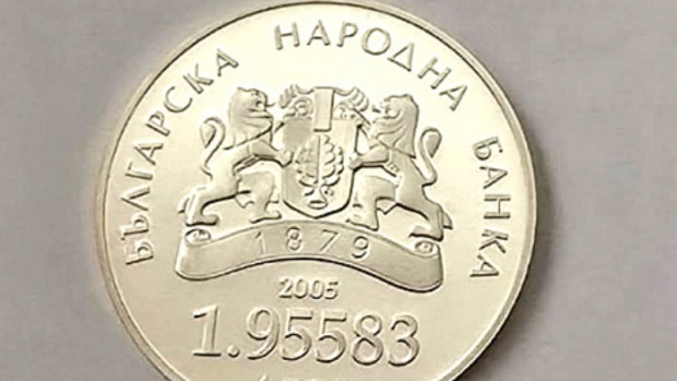 Как 1 евро си остана 1,95583 лева вече 20 години