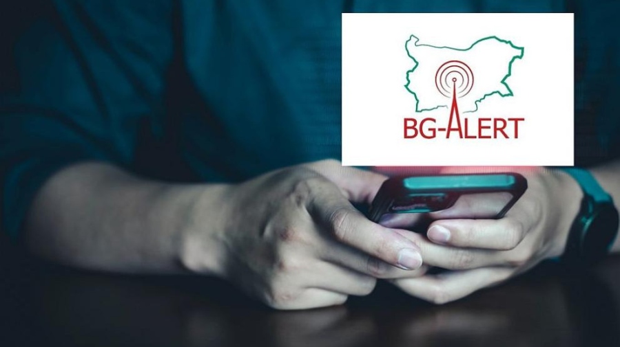 „Забелязан едър хищник в района”: BG Alert предупреди хората да избягват „Шуменско Плато”