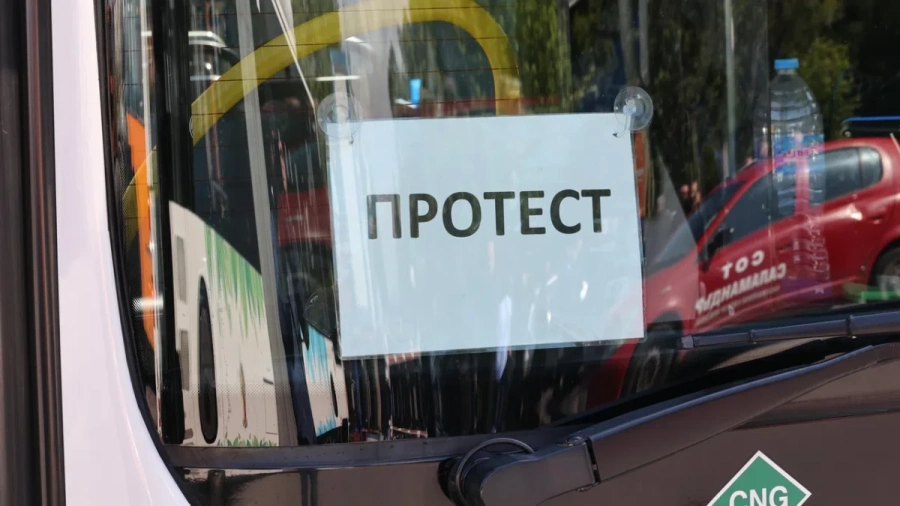 Работещите в наземния градски транспорт в София с нов протест в четвъртък