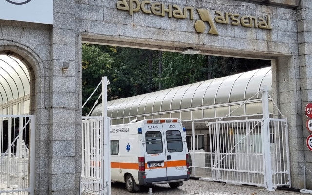ИЗВЪНРЕДНО! Пламък и взрив в завод &quot;Арсенал&quot;, има загинал