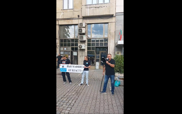 &quot;Вън мафията от властта&quot;: БОЕЦ поиска оставката на шефа на КПК