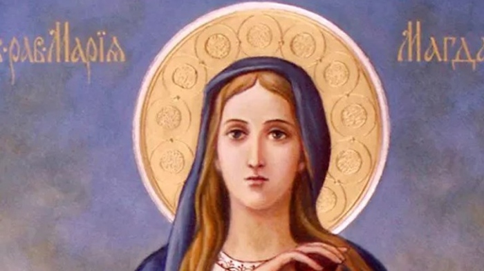 Днес православната църква почита Мария Магдалина