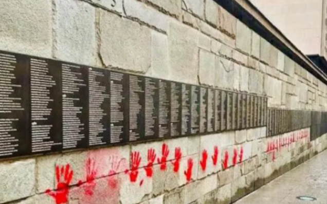 Трима нашенци - в ареста в Париж за поругаване на Мемориала на Холокоста