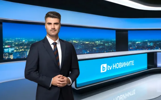 bTV с нов водещ на новините от 11 август