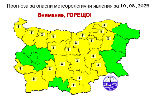 Жълт код за горещо време в 21 области
