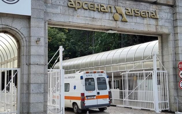 Извънредно! Нов инцидент в оръжейния завод &quot;Арсенал&quot; в Казанлък!