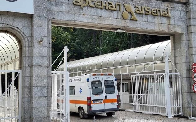 Почина багеристът, пострадал при инцидент в "Арсенал" - Казанлък