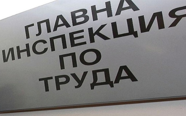 Проверки по Южното Черноморие за работа без договор