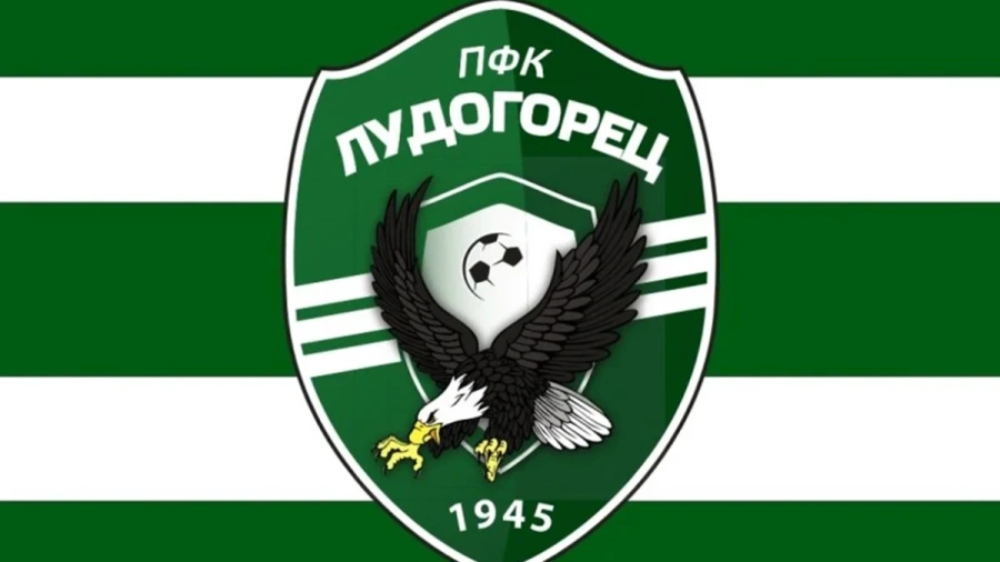 В Лудогорец готвят тотална промяна