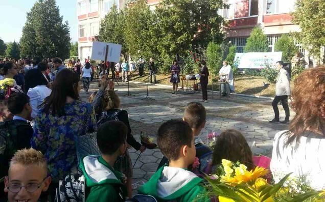 Поне 250 лв. за първолак наесен