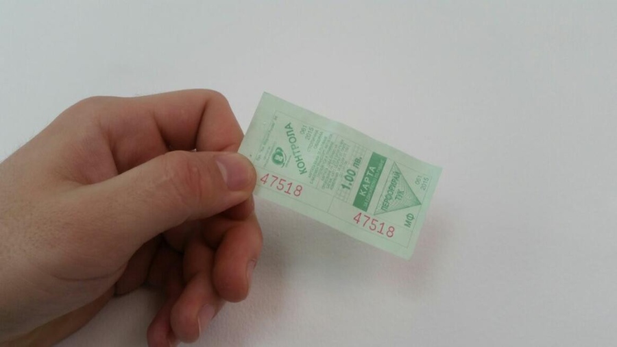 Спаси София: “билетчето да е 80 стотинки” и да влезе в телефоните ни