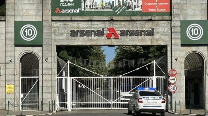 Почина работникът от трудовата злополука в завод "Арсенал"