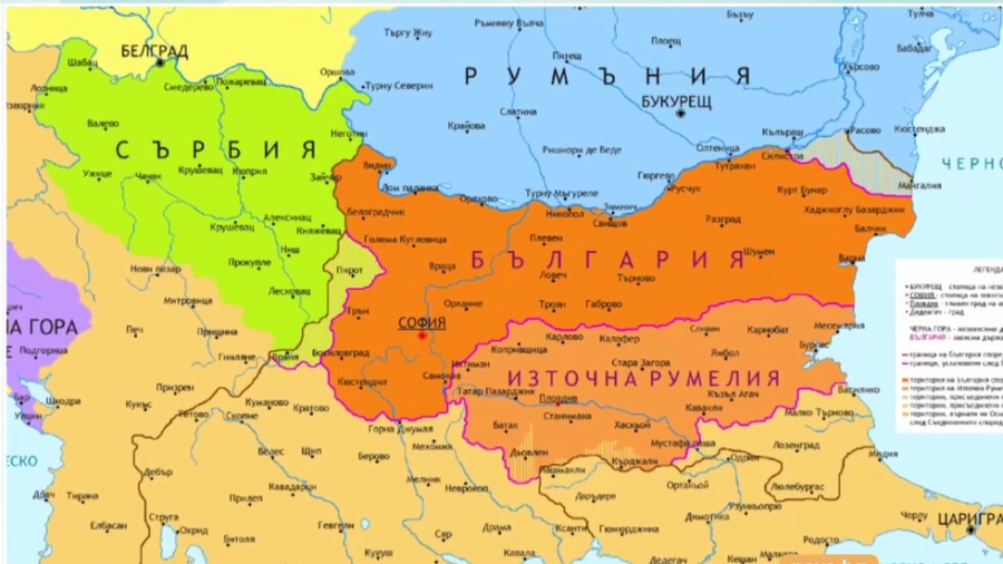 Как ще отбележи България 140 години от Съединението