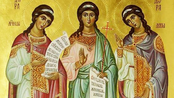 Православната църква почита паметта на три сестри мъченици