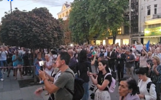 ''Свобода за Варна - свобода за Благо'': Протест в центъра на София