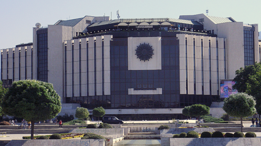 Денят на София: С какви събития ще бъде отбелязан