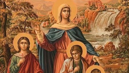 Почитаме светите мъченици Вяра, Надежда, Любов и майка им София!