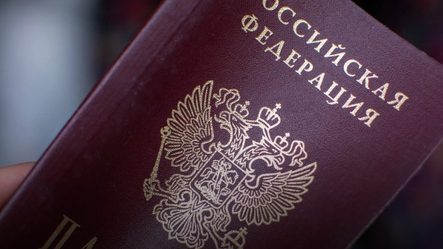 ЕС да иска да спре визите за руснаци: Това е пълно лицемерие, твърди анализ