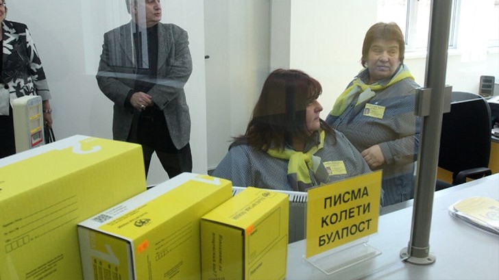 Парламентът спаси "Български пощи" за още пет години