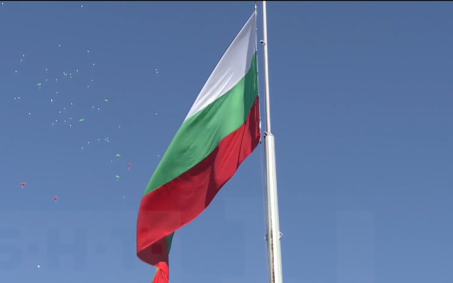 117 години независима България: Чествания в цялата страна, политици поздравиха народа (ОБЗОР)