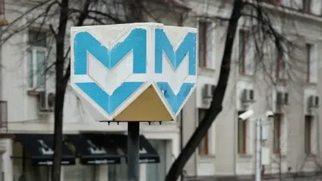 Евакуираха десетки семейства заради пропукани блокове над строежа на метрото