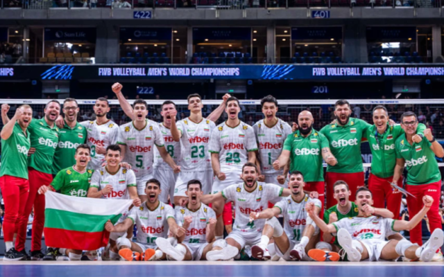 Спорт по тв на 27 септември