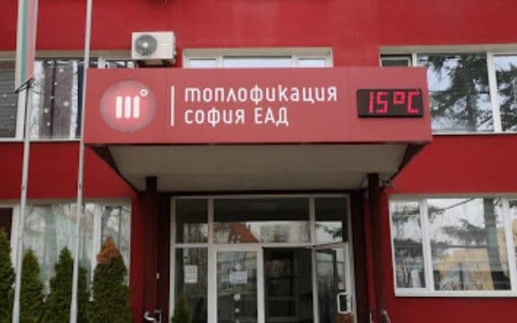 „Топлофикация“ публикува графика за 90-дневното спиране на топлата вода в „Дружба" 2
