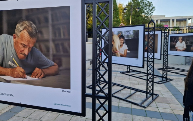 Фотоизложба „Личности“ насърчава борбата с обществените предразсъдъци