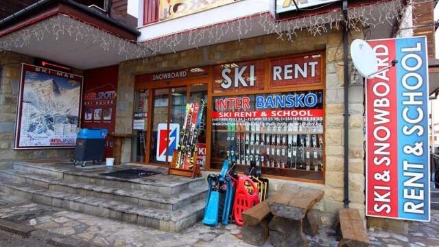 Банско в тревога заради еврото в новогодишната нощ