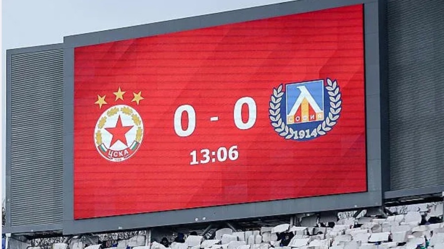 Ето колко публика се чака на Вечното дерби