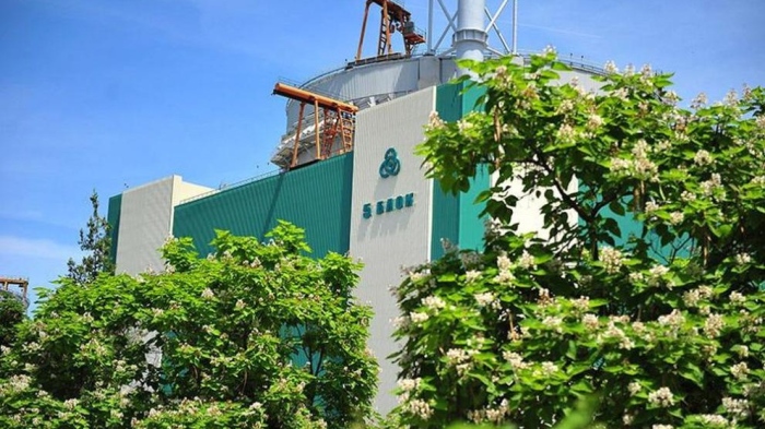 Извънредна ситуация в АЕЦ „Козлодуй“, работниците са на крак