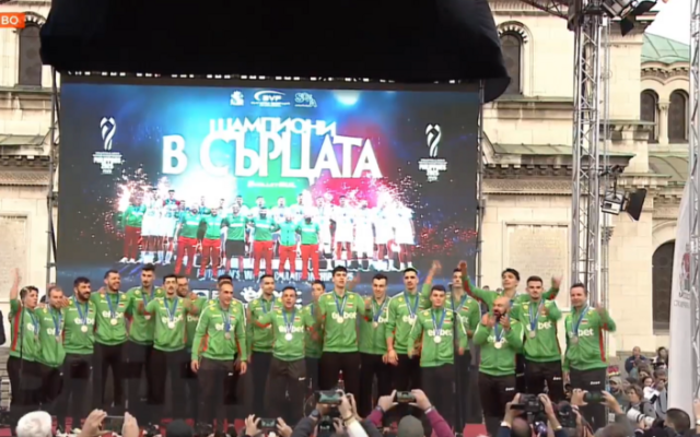 Официално: Вижте програмата на европейското по волейбол за мъже