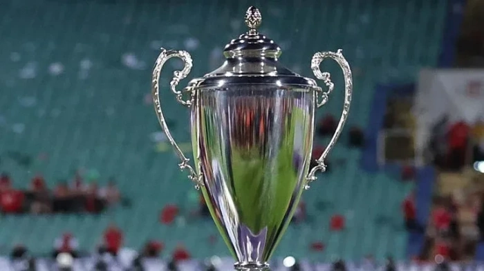 Ключови промени с Купата на България