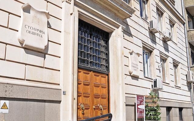 Нова криза с боклука в София? "Екобулпак" спря извозването на разделни отпадъци в 16 района