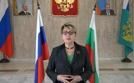 Митрофанова: Действията на България спрямо &quot;Лукойл&quot; са прибързани и правно съмнителни