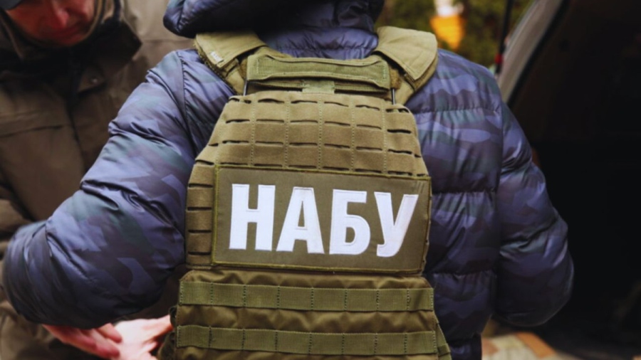 Украйна отстрани правосъдния министър в разгара на мащабно корупционно разследване