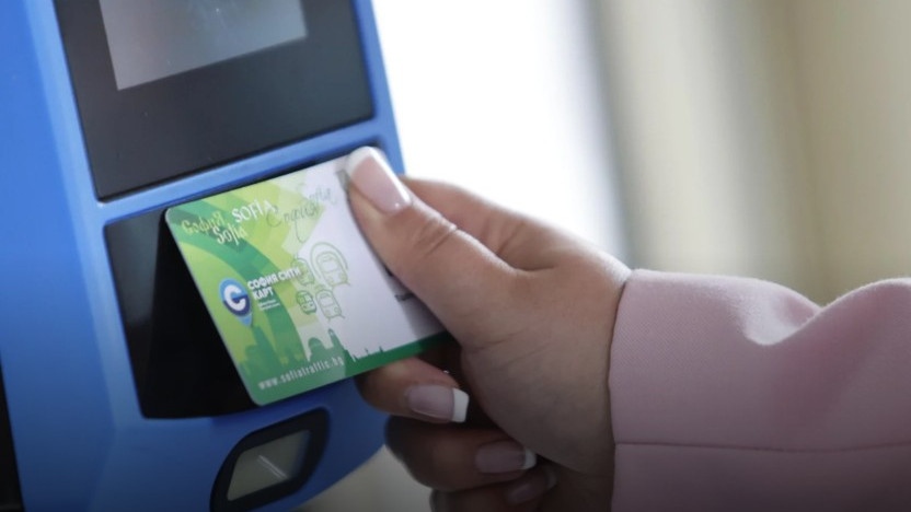 София се готви за еврото: Цената на билета е ясна, но колко ще плащаме за паркиране?