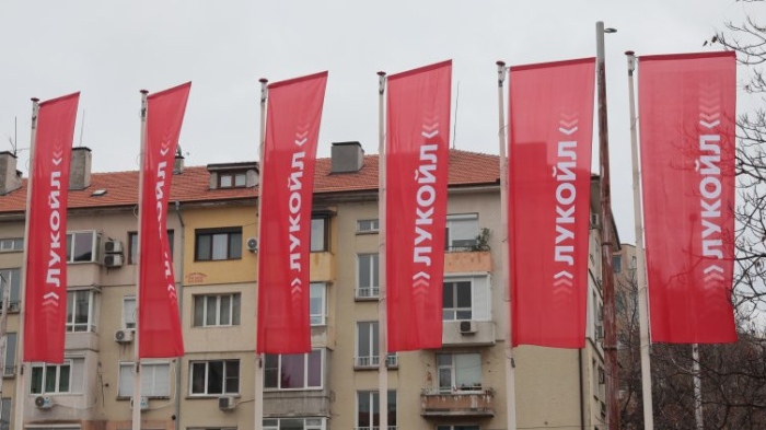 Още една американска компания ще се бори за активите на &quot;Лукойл&quot;